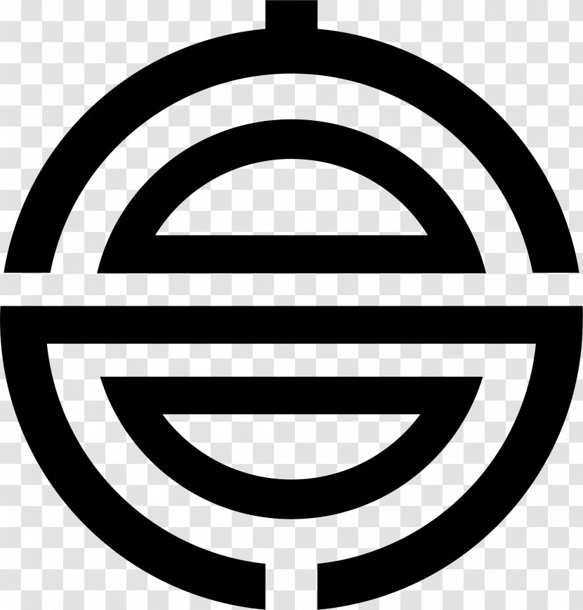Logo Symbol Art - Black And White Transparent PNG