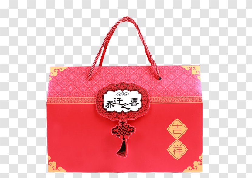 Tote Bag Paper Tmall - Handbag - Housewarming Candy Box Transparent PNG