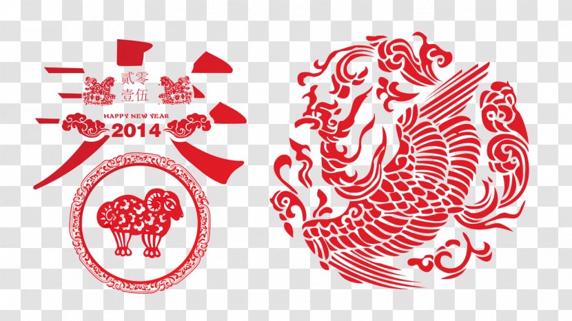 Fenghuang County Adobe Illustrator Pattern - Brand - Paper Cut,Grilles,new Year,Chinese New Year Transparent PNG