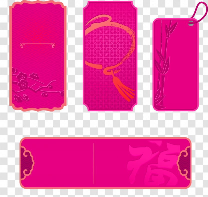 China Chinese New Year Clip Art - Telephony - Red Wind Tag Effect Element Transparent PNG
