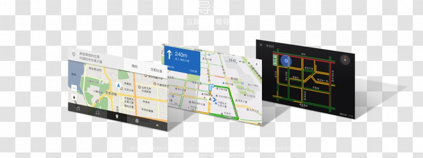 Display Device Computer Software Brand - Electronics - Ten Transparent PNG