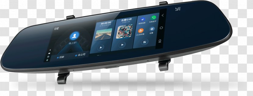 Smartphone Xiaomi Yi Car Rear-view Mirror Transparent PNG