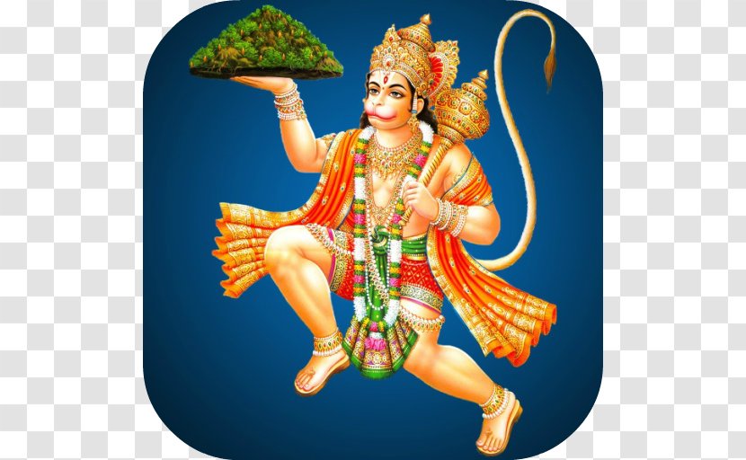 Hanuman Rama Mahadeva Kondagattu Anjaneya Swamy Temple God - Religion Transparent PNG