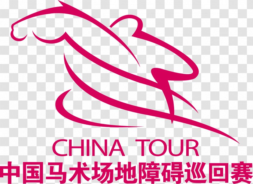 FEI World Equestrian Games Dalian Railway Station Show Jumping Individual - China - Logo Transparent PNG