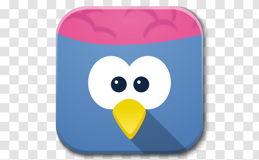 Flightless Bird Purple Beak Clip Art - Apps Corebird B Transparent PNG