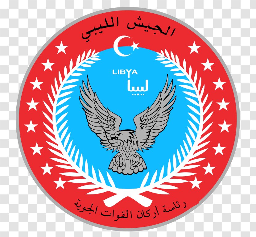 Libyan Civil War Free Air Force - Area Transparent PNG
