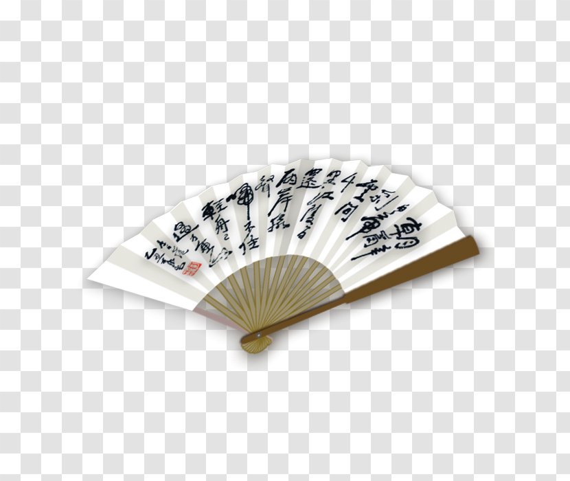 China Paper Hand Fan Ink - Fountain Pen - Chinese Sub Transparent PNG