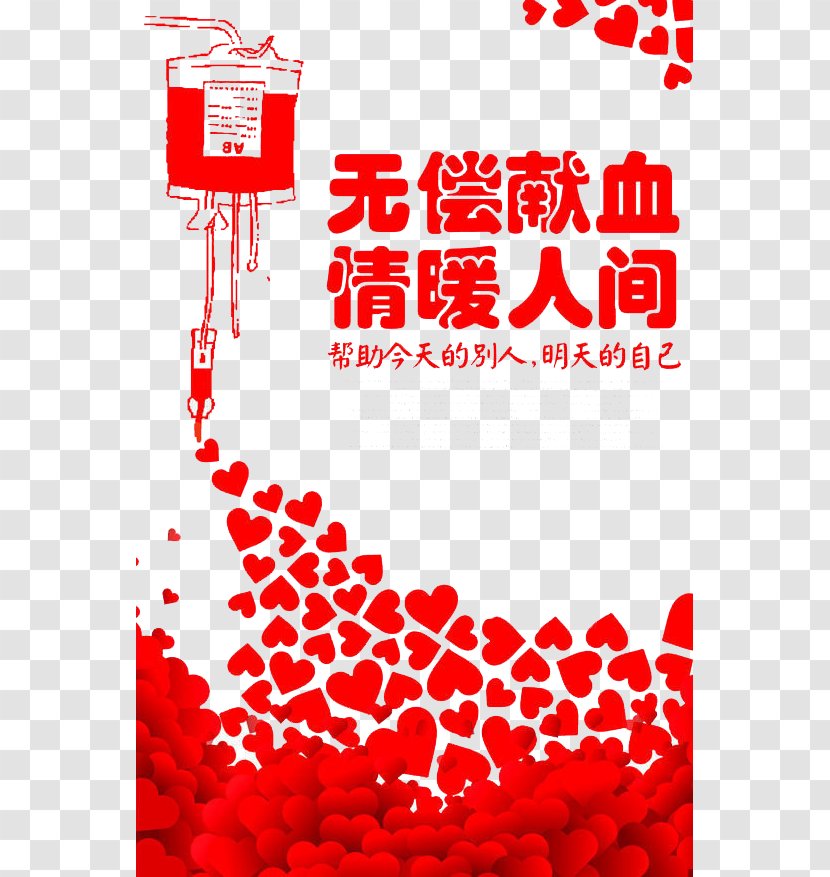 Blood Donation Thai Red Cross Society Poster - Cartoon Transparent PNG