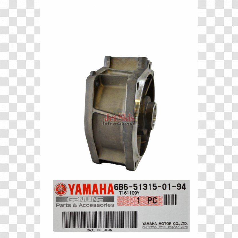 Yamaha Motor Company XV535 XV750 Corporation FZR600 - Fzr600 - Honda Cb Series Transparent PNG