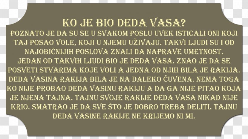 Commemorative Plaque Brand Font - History - Rakija Transparent PNG