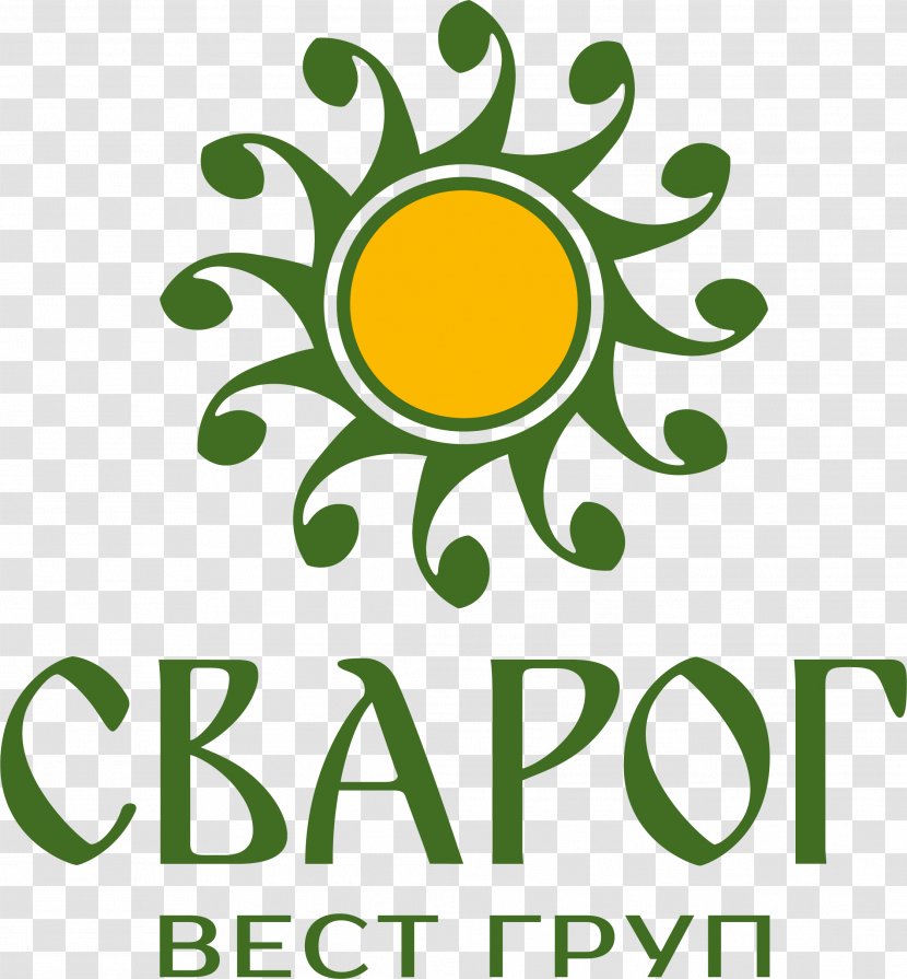 Brand Clip Art Logo Product Flower - Green Transparent PNG