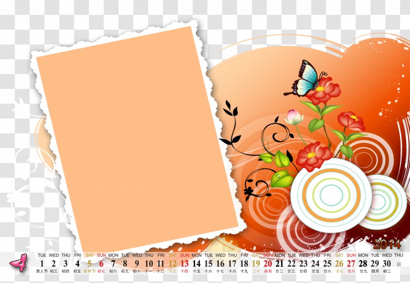 Calendar - Clip Art - Cartoon Transparent PNG