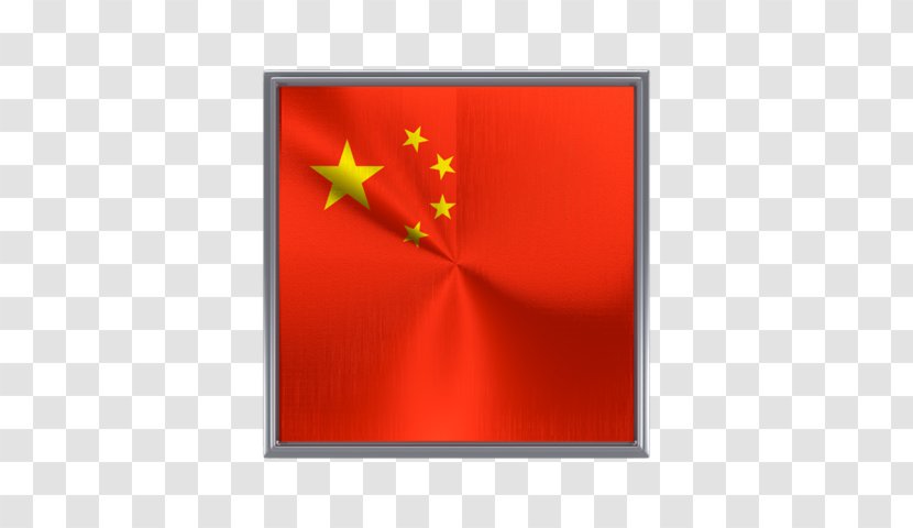 Flag Of China - Metal Square Transparent PNG