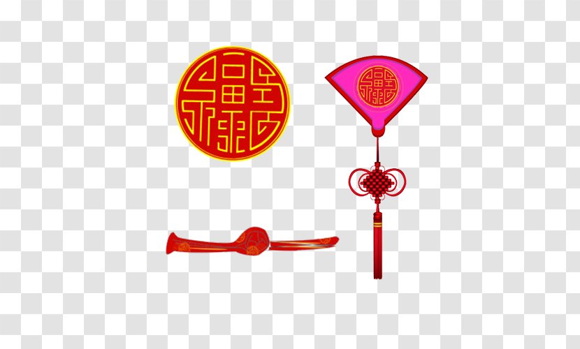 Clip Art - Signage - Chinese Classical Elements Transparent PNG