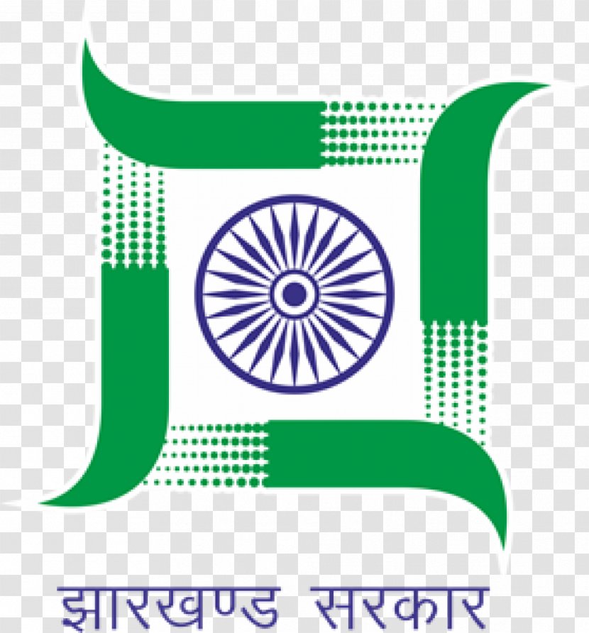 Hazaribagh Godda District Dumka Government Of Jharkhand Logo - Green - Affairs Mockup Transparent PNG