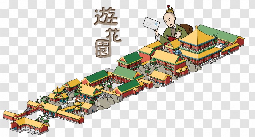 The Palace Museum Garden Storytelling Emperor Child - In My Home - Imperial Forbidden City Transparent PNG