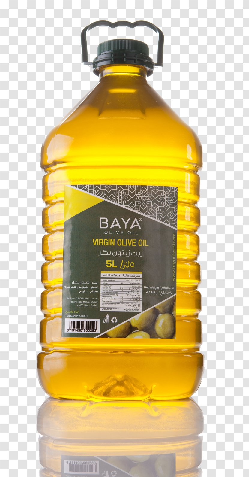 Olive Oil Soybean Liqueur - Flavor - Pet Transparent PNG