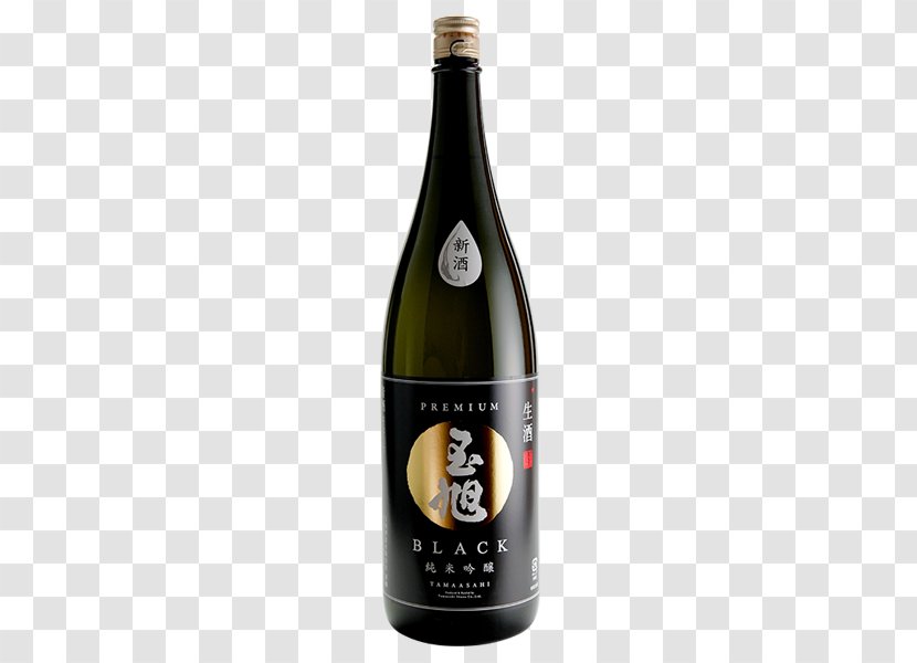 Red Wine Beer Champagne Valpolicella Transparent PNG
