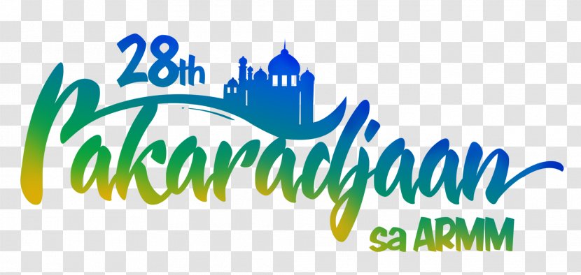 Logo Green Font - Text - Ramadan Tent Transparent PNG