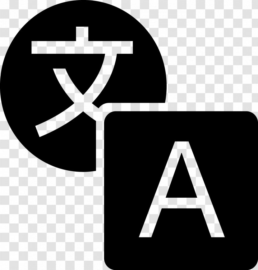 Translation Foreign Language English Spanish Speaking Transparent PNG