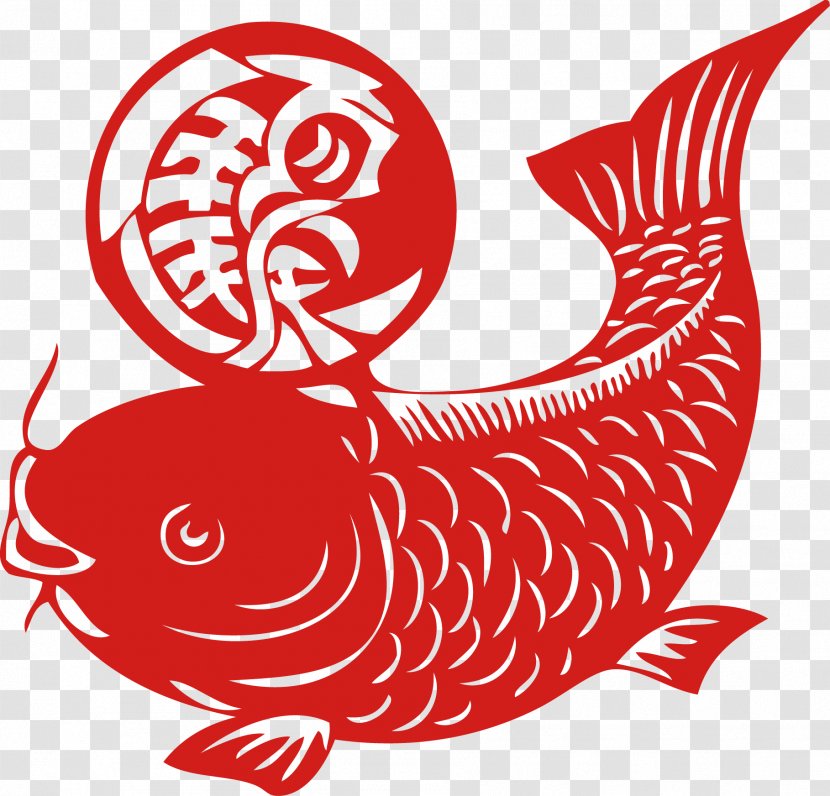 Chinese New Year Papercutting Image Vector Graphics Paper Cutting - Heart - Fish Art Transparent PNG