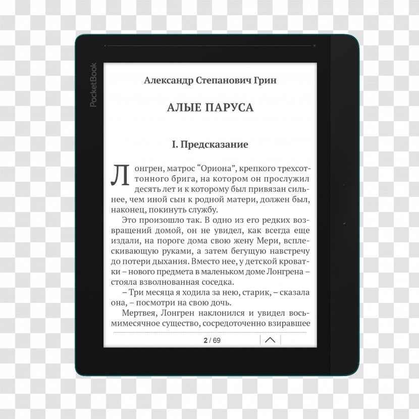E-book Tablet Computers Diagram - Ebook - Inkpad Transparent PNG