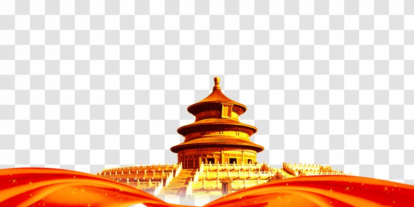 Temple Of Heaven Summer Palace Forbidden City Yonghe - Creative Golden Frame Material Atmospheric Elements Transparent PNG