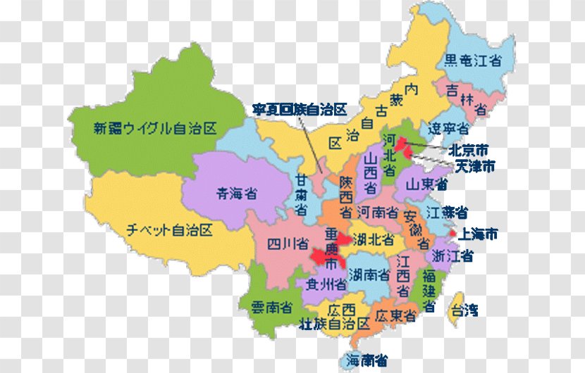 China Map Chinese Ethnische Minderheit Agama Di Tiongkok Transparent PNG
