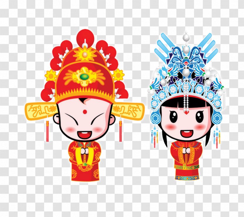 Celebrate Chinese New Year Song Bainian - Watercolor - Cartoon Bride And Groom Transparent PNG