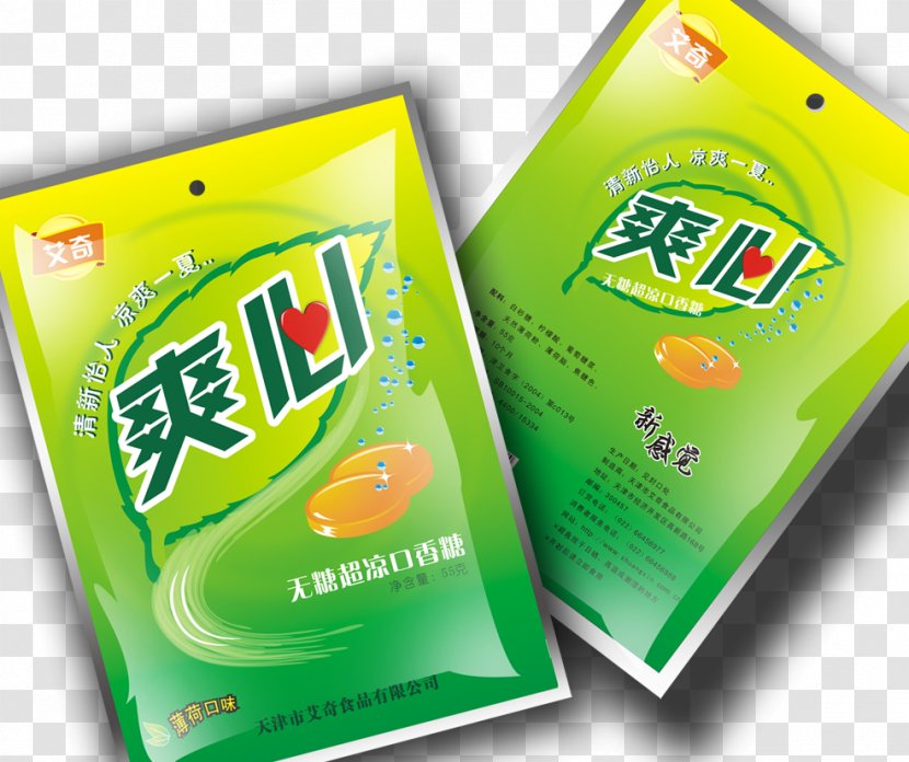 Chewing Gum Sugar Packaging And Labeling - Super Cool Sugarless Transparent PNG