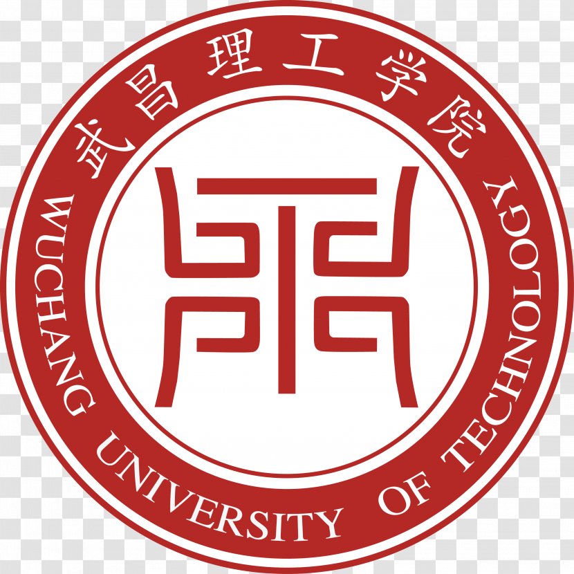 Wuchang District Weifang University Chongqing Three Gorges South China Of Technology - School Transparent PNG