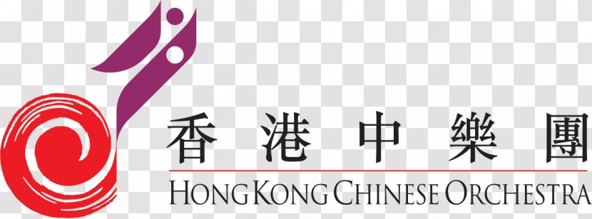 Hong Kong Chinese Orchestra I Wish Could Make A - Heart - China Transparent PNG