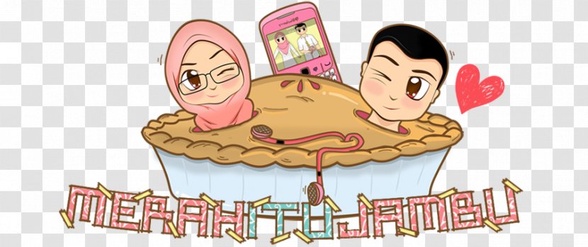 Human Behavior Food Clip Art - Frame - Salam Ramadan Transparent PNG