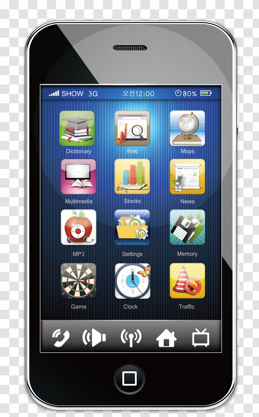 User Interface Icon Design IOS - Telephony - Apple Software Transparent PNG