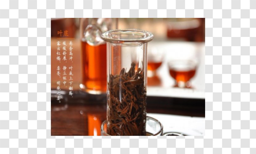 Da Hong Pao Earl Grey Tea Wuyi Mountains Chinese - Gram Transparent PNG