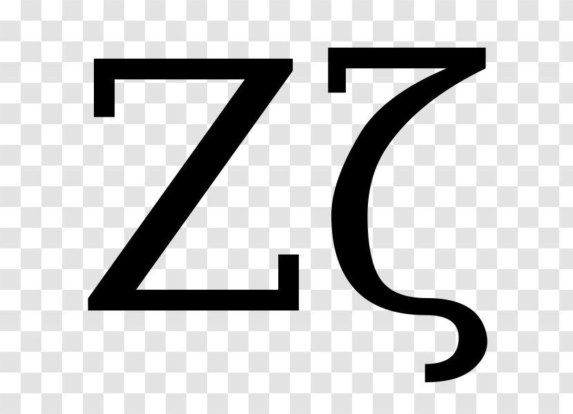 Zeta Greek Alphabet Letter - Letters Transparent PNG
