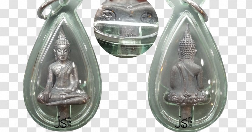 Buddhahood Thai Buddha Amulet Buddhism Wat Transparent PNG