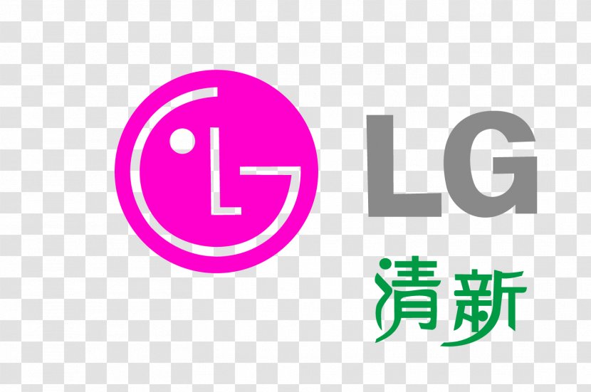 LG G5 V10 G3 Logo - Business - Vector Material Transparent PNG