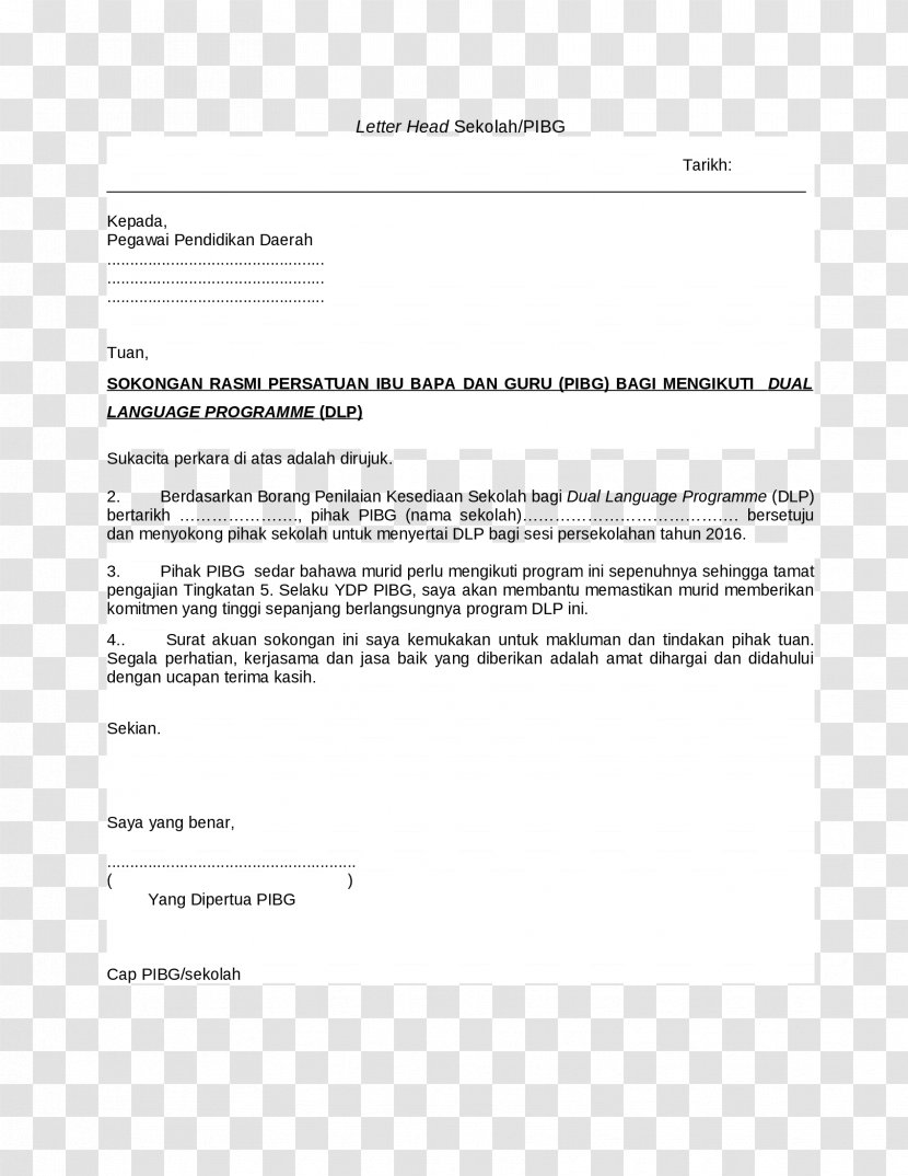 Document Line Brand Transparent PNG