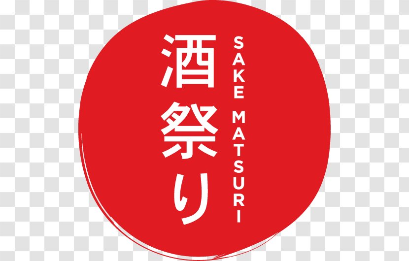 Sydney Saijō Sake Matsuri Melbourne Festival Transparent PNG