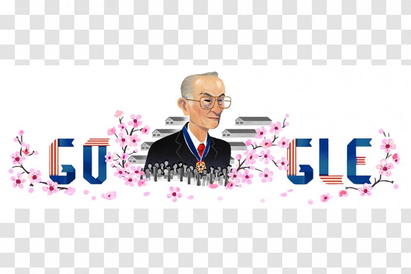 Korematsu V. United States Google Doodle Internment Of Japanese Americans Fred Day - 30 January Transparent PNG