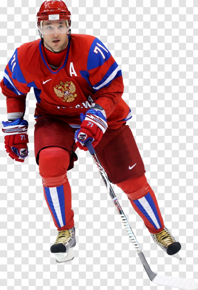 Ilya Kovalchuk SKA Saint Petersburg Russian National Ice Hockey Team World Cup Of - Jersey - Russia Transparent PNG