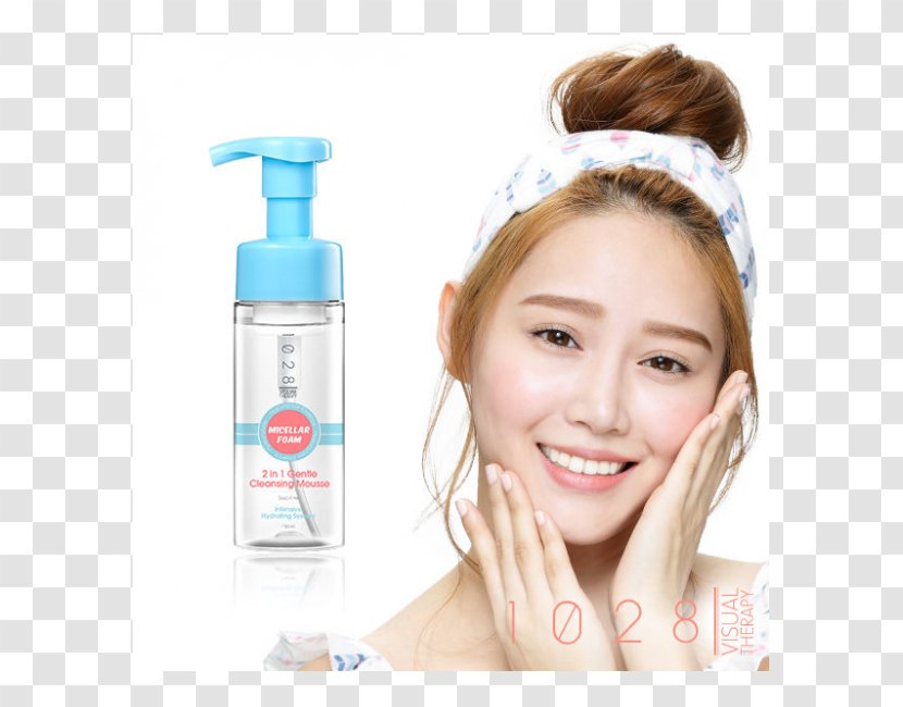 Hong Kong Watsons 易賞錢 Online Shopping - Cleanser - Beauty Skin Care Transparent PNG