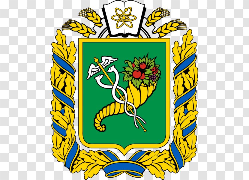 Kharkiv Herb Obwodu Charkowskiego Coat Of Arms Charkowska Obwodowa Administracja Państwowa Oblast - Artwork - Ukraine Transparent PNG