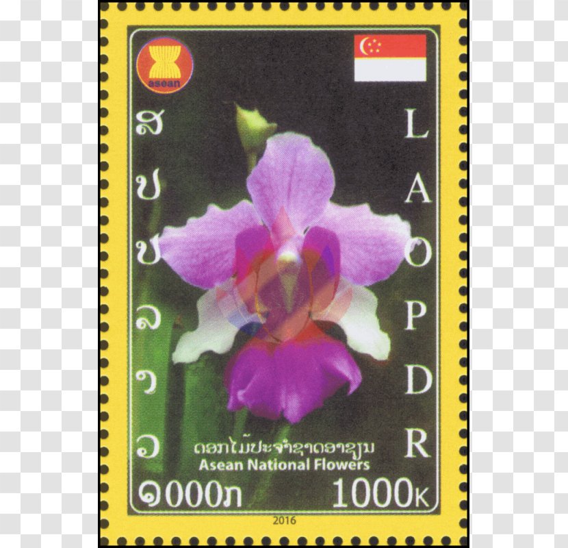 Laos Postage Stamps Rumduol Association Of Southeast Asian Nations First Day Issue - Rumdul Transparent PNG