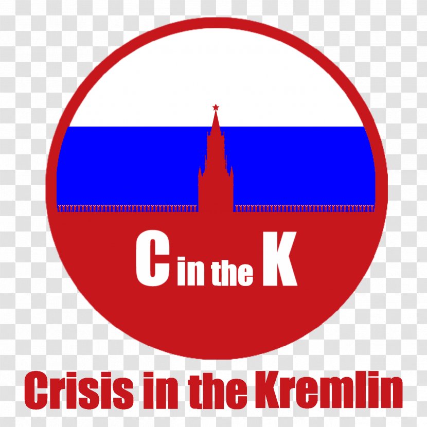 Ostalgie: The Berlin Wall Crisis In Kremlin Kremlingames Art Bronze - Sign Transparent PNG