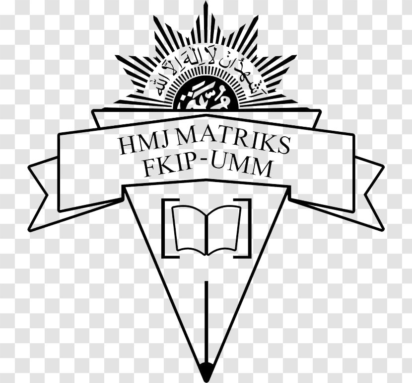 Muhammadiyah University Of Malang Universitas Mathematics - Logo Transparent PNG