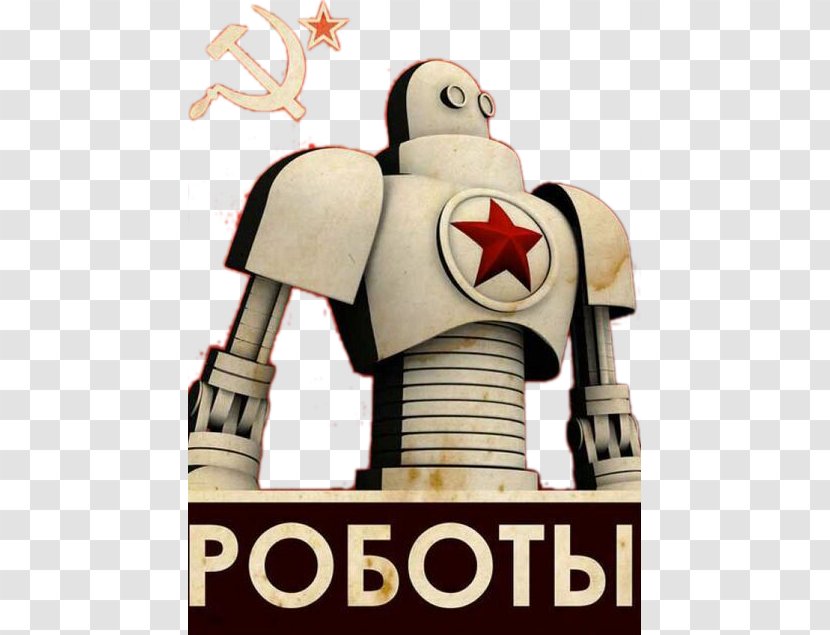 United States Soviet Union Poster Paper Steel - Robot Transparent PNG