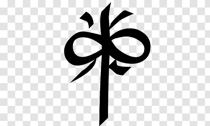 Infinity Symbol God Tree Of Life Reiki - Concept Transparent PNG