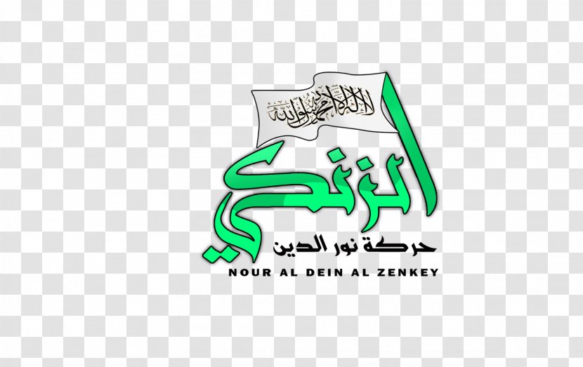 Nour Al-Din Al-Zenki Movement Aleppo Tahrir Al-Sham Syrian Liberation Front Hazzm - Alsham Transparent PNG